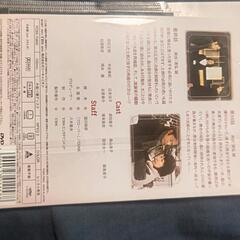DVD おとうさん ３２００円の画像