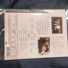 DVD おとうさん ３２００円の画像
