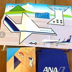 ANAつみきの画像