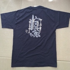 やる気魂　ひろし　半袖 Tシャツ  黒の画像