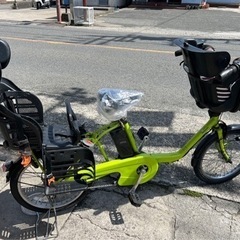 すべて新品】今市隆二 RILY 3点セット ブランケット キャップ ピンズ