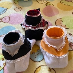 生活雑貨 食器 コーヒー、ティー