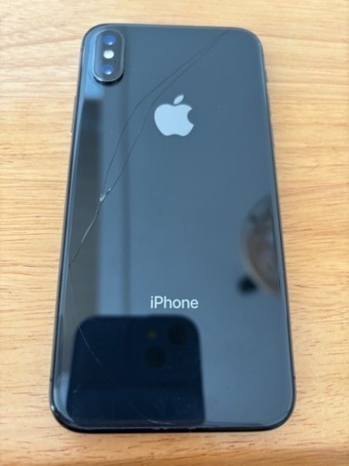 iPhone X 256G