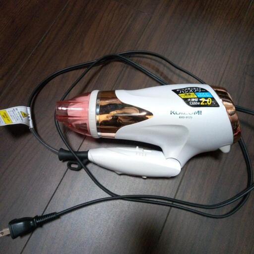 ドライヤー
