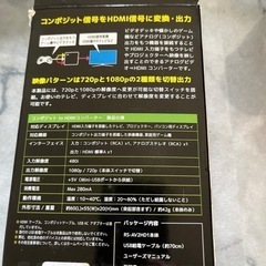 携帯電話/スマホ 携帯アクセサリーの画像