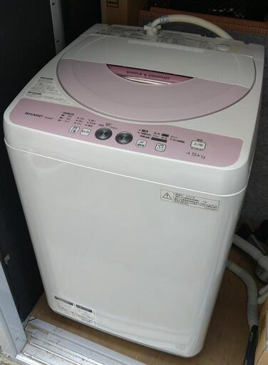 4.5㎏洗濯機2015年製SHARP ES-G4E2-P（ピンク）