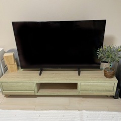 LAWYA テレビボード 150cm