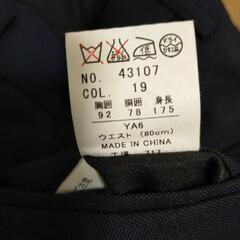 pazzocollection　メンズスーツ　ネイビー　YA6　スーツ　セットアップ　ネイビー　服/ファッション メンズの画像