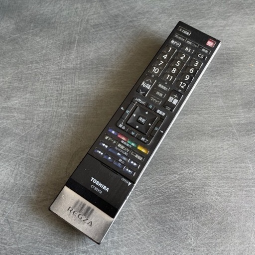 家具 収納家具 テレビ台