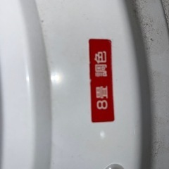 照明器具の画像