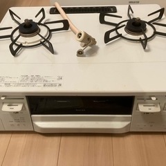 グリル付きガスコンロ(Rinnai社 HOWARO C品番ET6...