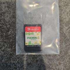 ピクミン4  ソフトのみ