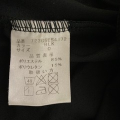 野球 Oサイズ半袖アンダーシャツの画像
