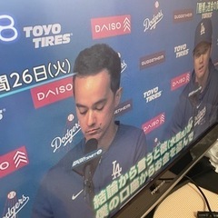 東芝　TOSHIBA REGZA 32インチ　テレビの画像