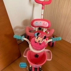 ミニーちゃん三輪車