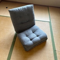 座椅子