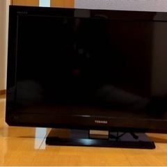 家電 テレビ 液晶テレビ