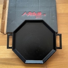 鉄皿 新品