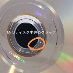 プレイステーション2・ＤＶＤ バラ売り1つ500円の画像