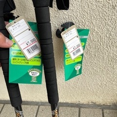 トレッキングポールの画像
