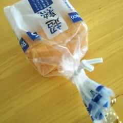 超熟　キーホルダーの画像
