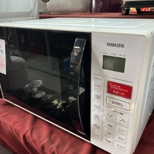 ☆人気商品☆ヤマゼン　オーブンレンジ　2019年製
