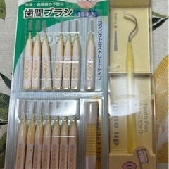新品未使用　歯間ブラシM&ティースピック