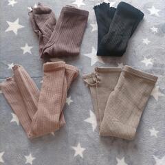 【新品】リブ10分丈レギンス80　4コセット