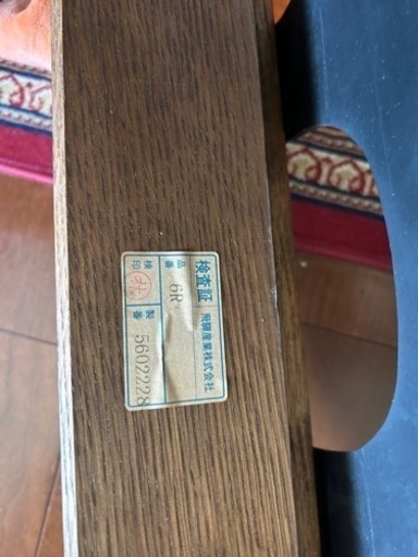 家具 ソファ 3人掛けソファ