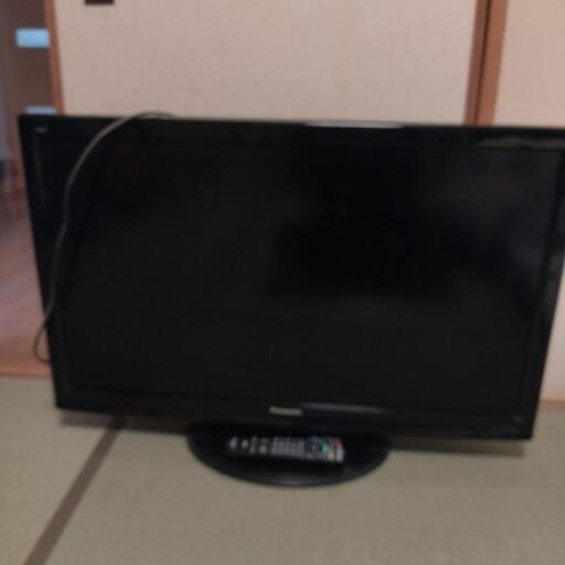 家電 テレビ 液晶テレビ