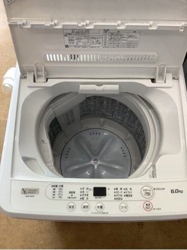【21年製】YAMADA SELECT(ヤマダセレクト) YWMT60H1 洗濯機 ヤマダオリジナル 6.0kg ホワイト  リサイクルショップ宮崎屋　佐土原店　24.3.31F