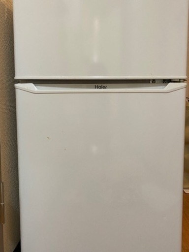 家電 キッチン家電 冷蔵庫