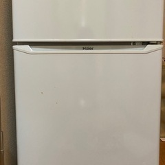 家電 キッチン家電 冷蔵庫