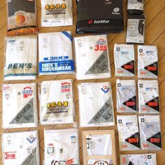 【紳士肌着 Mサイズ】メンズ　インナー　シャツ　ブリーフ　下着　...