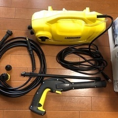 高圧洗浄機 KARCHER K2 Classic