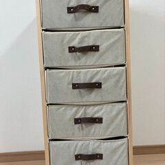 ハンプ風チェスト5段 帆布チェスト ハンプ収納