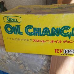値下げ致しました。車のメンテナンス用品