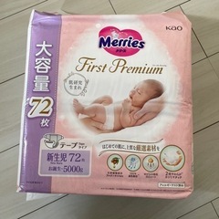 子供用品 ベビー用品 お風呂用品