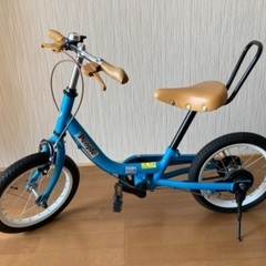 ケッターサイクル
