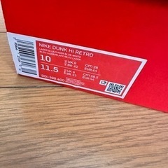靴/バッグ 靴 スニーカーの画像