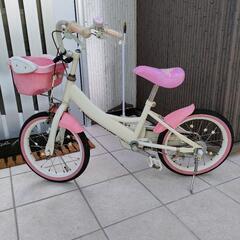 自転車 女の子　16インチ　プリンセス