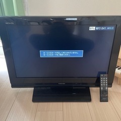 家電 テレビ 液晶テレビ