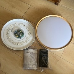 LED LEDCL-S24 シーリングライト　調光調色　リモコン...