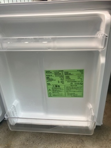 Comfee 90L 冷蔵庫2023年！