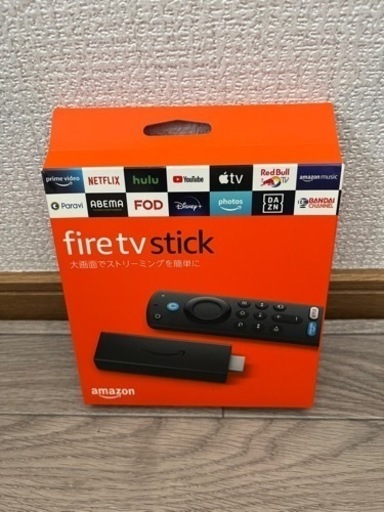 テレビ50