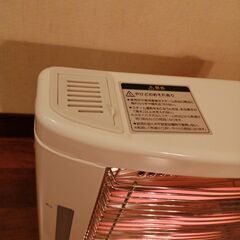 遠赤外線ヒーター　加湿機能付き　ストーブ　今日の午後引取りに来れる方に差し上げます。の画像