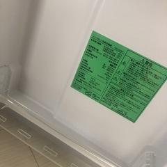 ほとんど使ってない冷蔵庫の画像