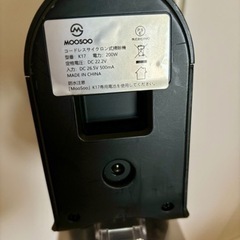 【お取り引き決定致しました】 の画像