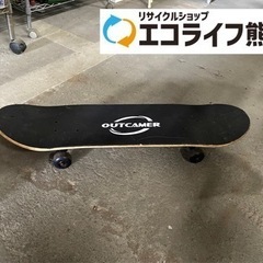 スケートボード