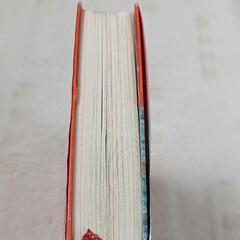 母と子のおやすみまえの小さなお話365　読み聞かせ　幼児教育　の画像